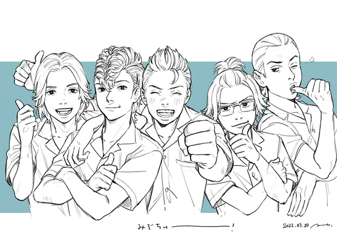 昨日帰り道で溝描きたい～って口にしたのでラクガキしたやはり溝はかわいいいきもの!!!🥲 