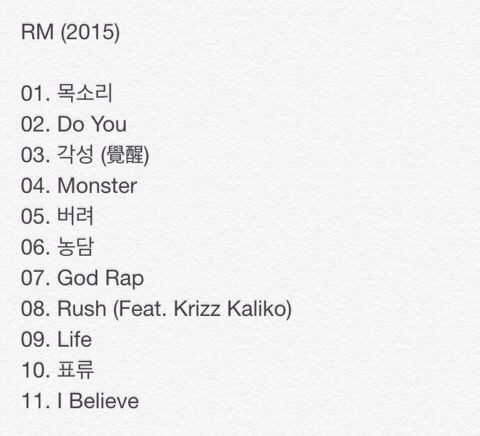 RANDAUNION's tweet photo. Track 11. I Believe 🖤
Estamos celebrando siete años con 'I Believe' de RM, un genial track donde podemos sentir que Namjoon comienza a aceptarse y creer en sí mismo.
I BELIEVE IN RM
#7YearsBelievingRM
#7YearsOfRMixtape
#7YEARSWITHDOYOU https://t.co/P04k01Gsfh