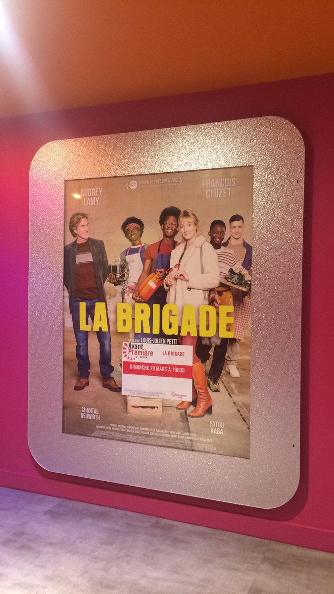 #LaBrigade de @LouisJulienP avec @AudreyLamy #FrancoisCIuzet #FatouKaba #FatouGuinea #ChantalNeuwirth en Avant Première au @GaumontRennes ce soir / au cinéma mercredi