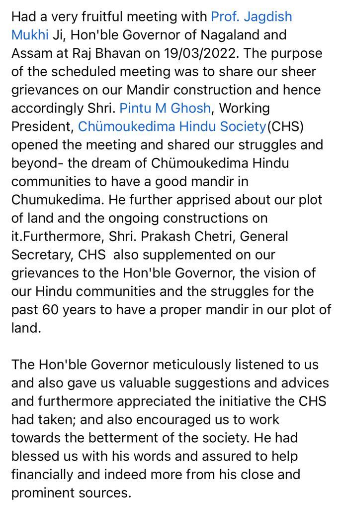 chumoukedima's tweet photo. Had a very fruitful meeting with @jagdishmukhi Ji, Hon'ble Governor of Nagaland and Assam at Raj Bhavan. The purpose of the scheduled meeting was to share our sheer grievances on our Mandir construction.

 @narendramodi @AmitShah @rashtrapatibhvn @RajBhavanKohima @pm_ghosh https://t.co/cRGBapa1xF
