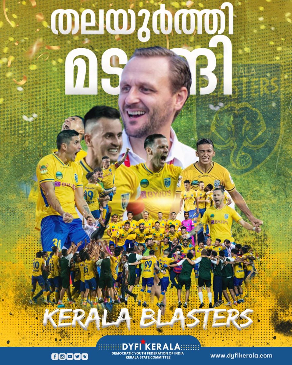 DhaneshkumarMr's tweet photo. Thanks to the one who taught us to dream... @ivanvuko19 😘
@KeralaBlasters ❤
#ISLFinal #YennumYellow
Waiting few months for our first trophy...🏆 let's football ⚽️ https://t.co/HeMLx4czXj