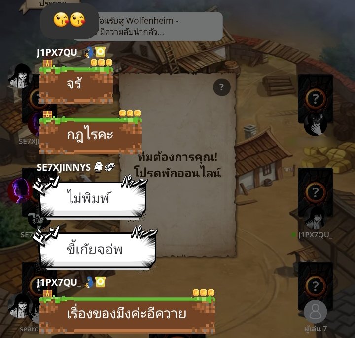 เป้ออะเป้ออ tweet media