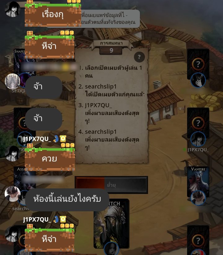 เป้ออะเป้ออ tweet media