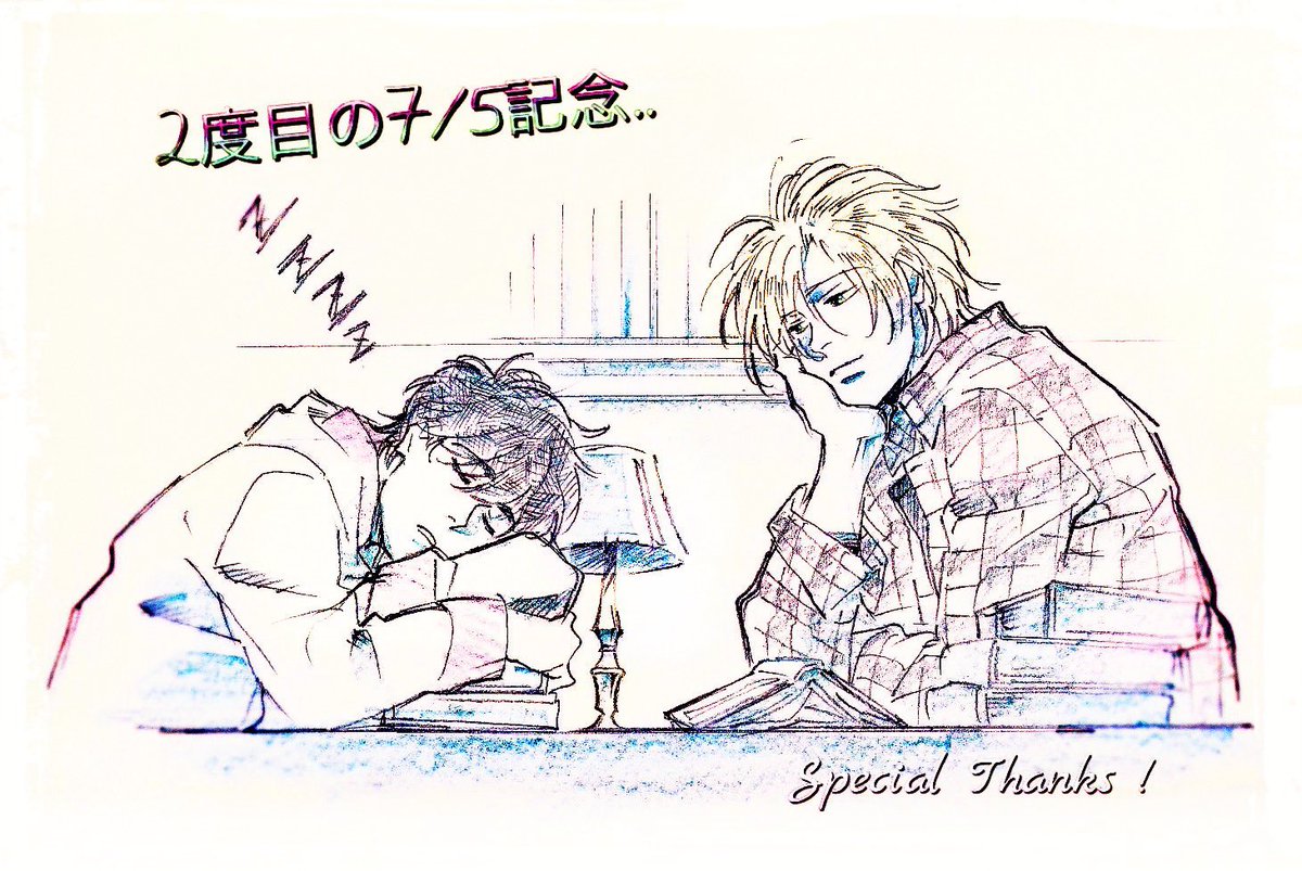 dailybfish's tweet photo. ash its so obvious just confess https://t.co/C9gVTQjE7X