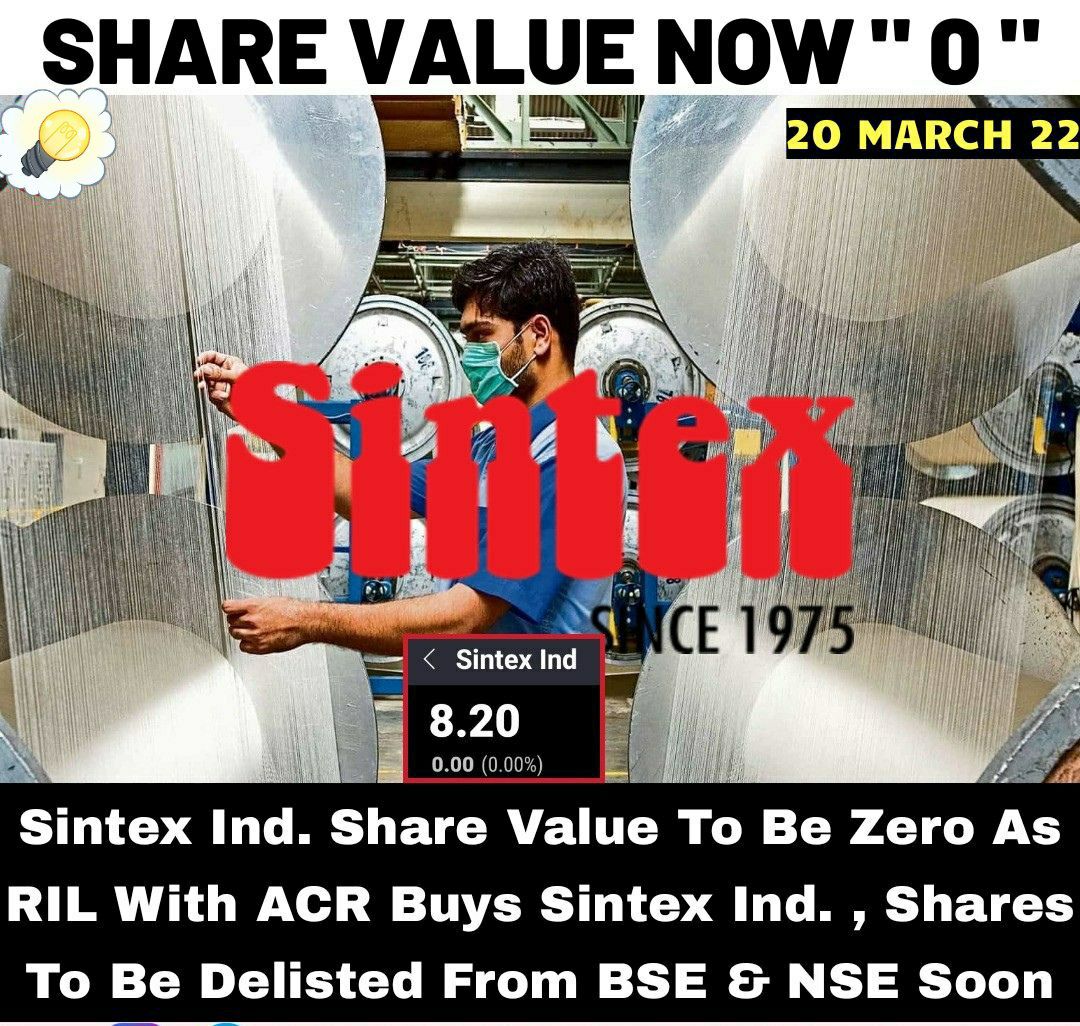 Money_Master__'s tweet photo. #SINTEX IND. VALUE NOW ZERO

JOINS CLUB OF #DHFL  #LAKSHMIVILASBANK 🤣🤣🤣 https://t.co/SWSmYceDPQ