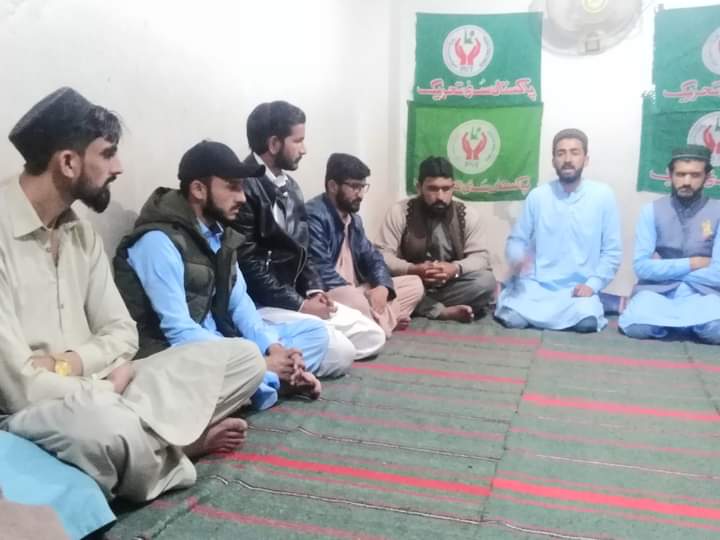 پاکستان سنی تحریک یوسی پھگواڑی مری کا اجلاس:
ذمہداران و کارکنان نے بھرپور شرکت کی 
تنظیمی امور پر گفتگو ؛ انشااللہ رمضان میں مزید خدمت خلق کی سرگرمیاں بڑھائیں گے اور تنظیمی کام کو مزید تیز کرنے کا عزم
پاکستان سنی تحریک تحصیل مری
#JoinPST
#PSTMurree
<a href="/SarwatEjaz/">Sarwat Ejaz Qadri</a> 
<a href="/PSTMurree/">Pakistan Sunni Tehreek Murree Official</a>