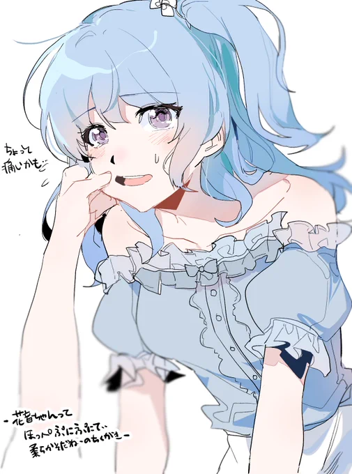 rkgk 