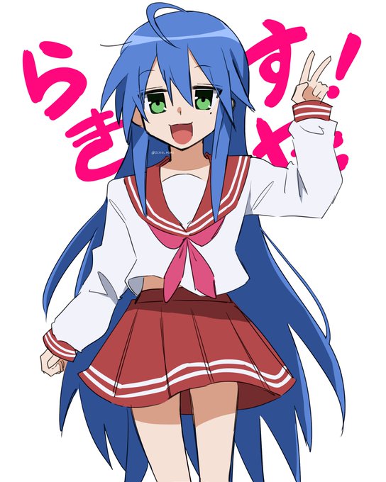 泉こなたのtwitterイラスト検索結果