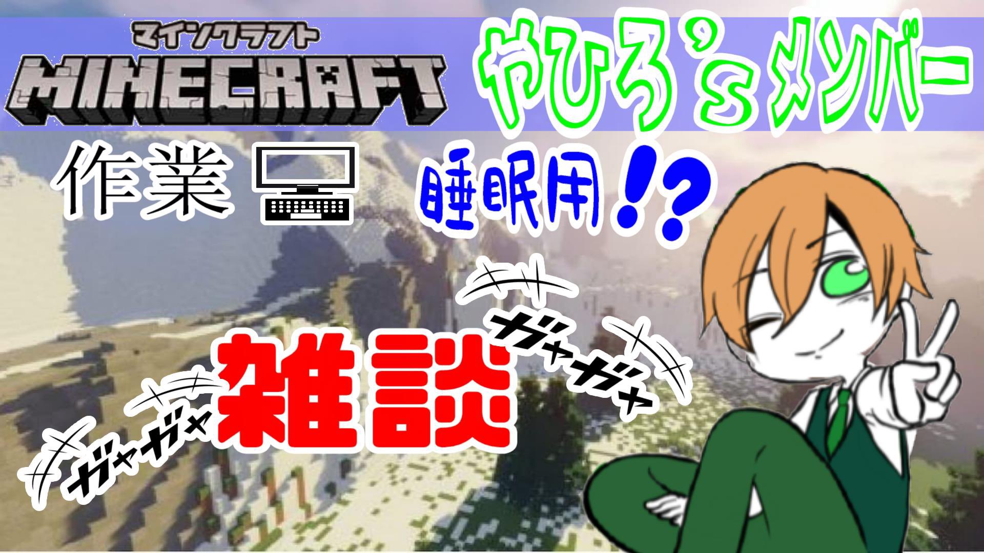 睡眠用bgm Twitter Search Twitter