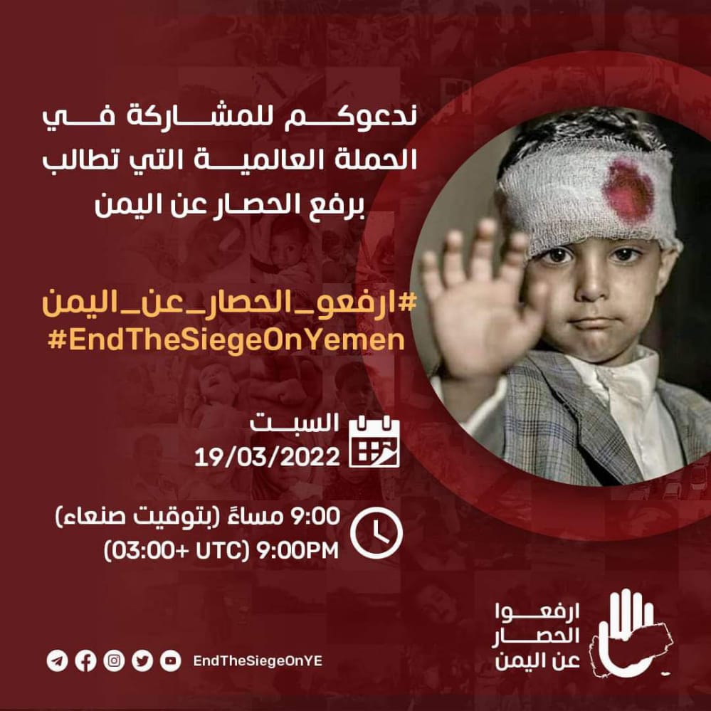 yemenis1112's tweet photo. #حسابات_متميزه
للكل🔁☞

@yemenis1112
@yemenis111
@od1DXz77v3aDPNz
@AbbassKhatib6
@Q8UHA5l1nO2dZjL
@susan_ah_313
@TgsIygzQUMpgZDF
@abwzyn94301104
@EfNPKaGcOG6HCjo
@Glalahmad772
@NajwaAl06959967
@AbwzydAlzahry
@rajhmhmdbdhyhy1
@hmzhmr18
@abwywns98812704
@mhmdalmakhdhy6 https://t.co/8QG7gYK3hp