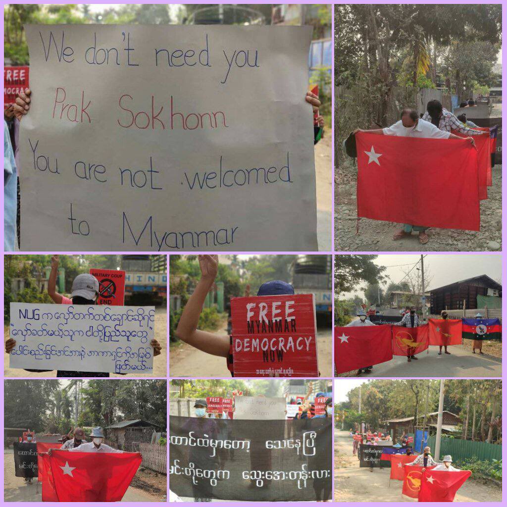 winddy2000's tweet photo. Locals of Kalay staged a protest against Genocidal Dictatorship as their 406th day of protest despite all the difficulties. #2022Mar20Coup  #US_SanctionMOGE  #WhatsHappeningInMyanmar https://t.co/GAt8qTTAWR