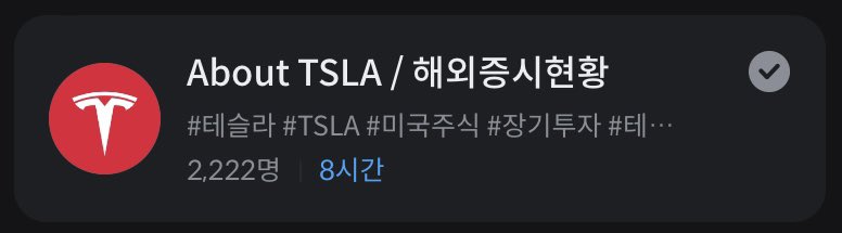 불멸의 불사신 불나방크맨 tweet media