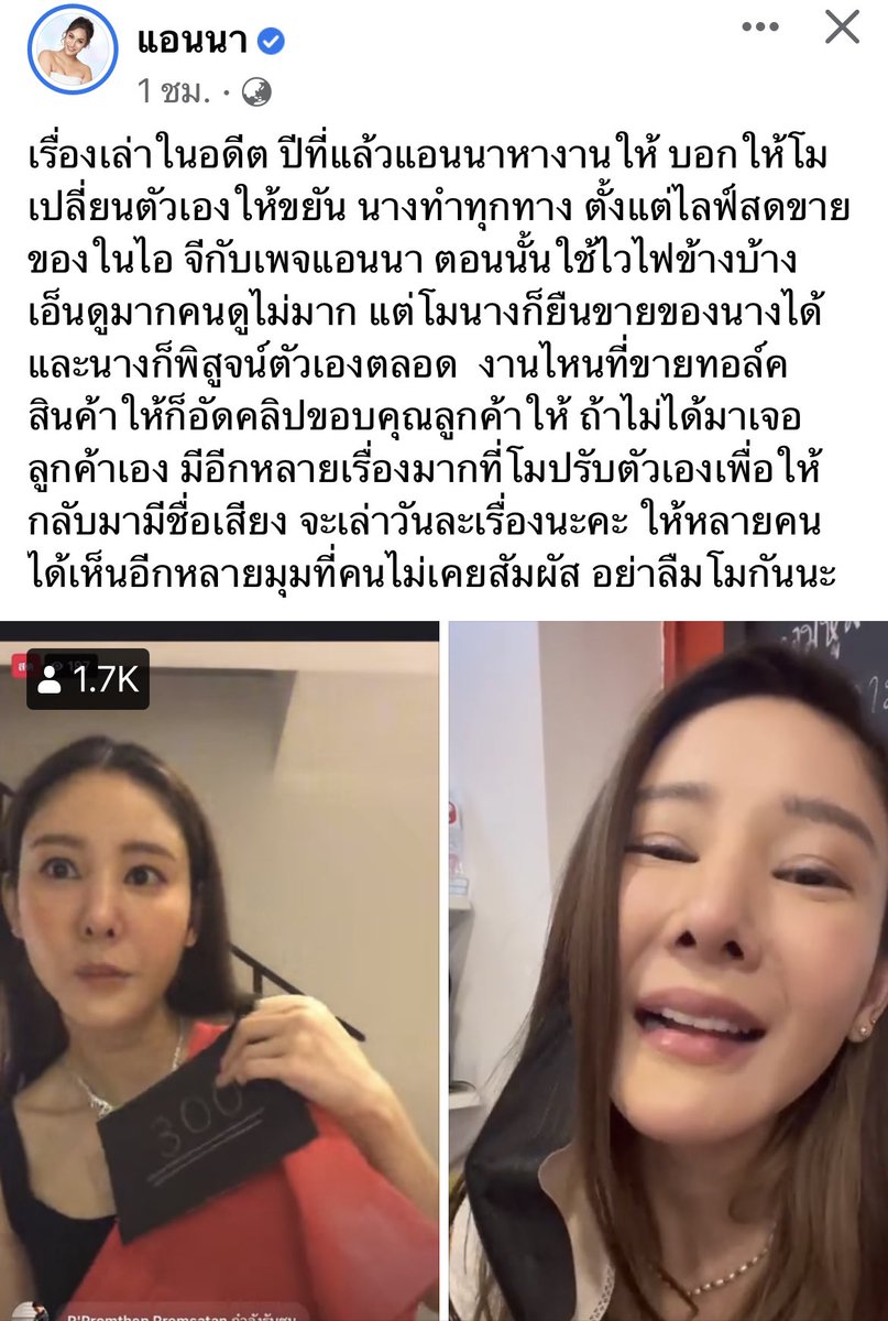 onlymelonp's tweet photo. อย่าลืมเค้านะคะ คนที่เเสนดีที่สุดในโลก 🤍🕊  #ทวงคืนความยุติธรรมให้แตงโม https://t.co/7yMK4lPBts