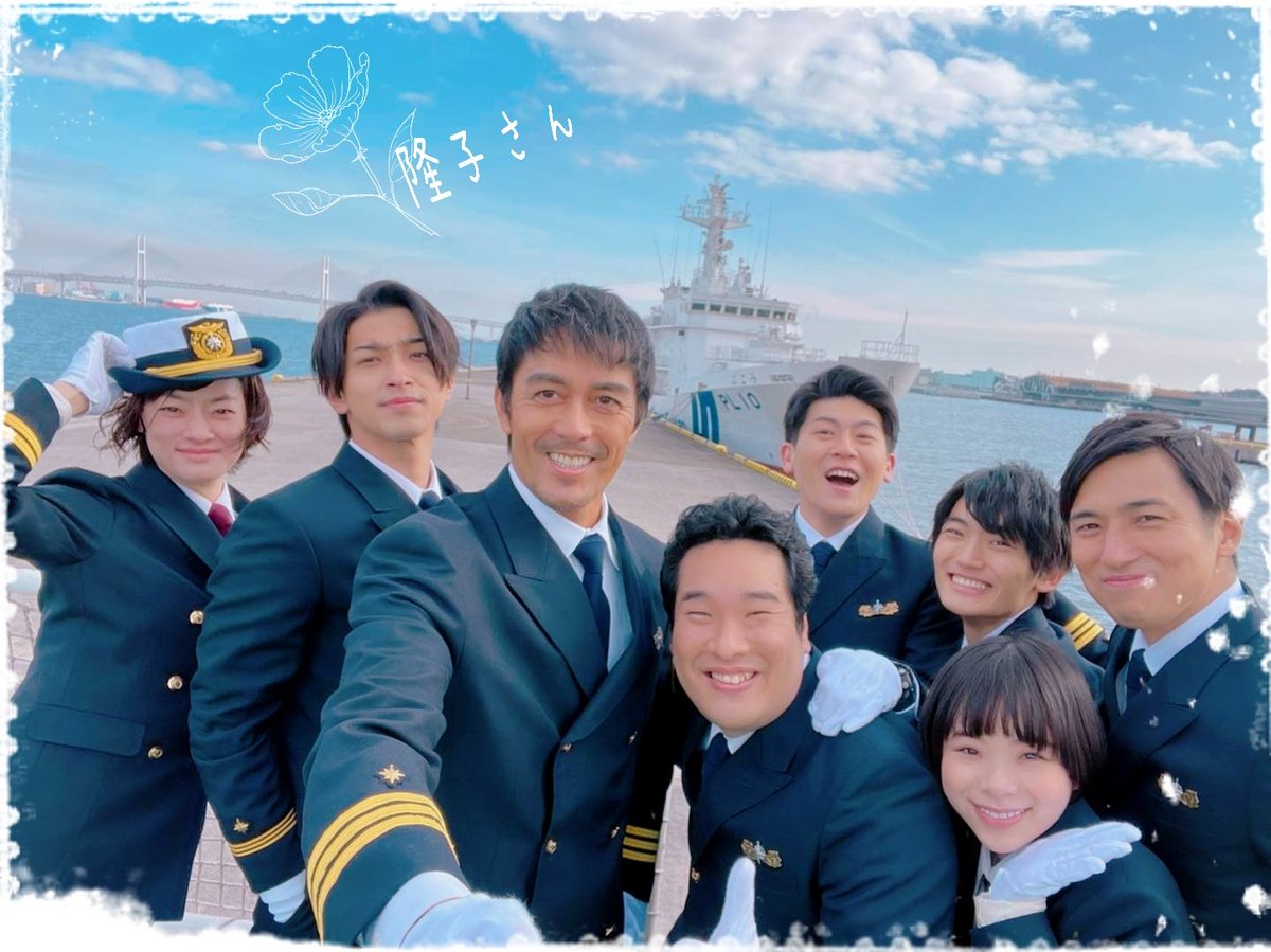 chiishiro's tweet photo. 幸せな日曜日をありがとう
素敵すぎるキャスト皆さま ॢ*‧˚
海も陸も全力で駆け抜けた3ヶ月
たいへんお疲れさまでした!!
✨✨~DCUは永遠~✨✨
#DCU
#横浜流星
#寛と流星
#NiceCast♡ https://t.co/fsCvyWHF7l