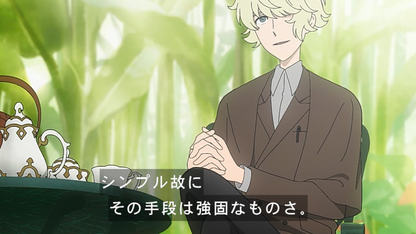 嘲笑のひよこ すすき 石田彰さんの演じるジェームズ モリアーティ教授 第23話 愛しの魔女の記憶 で再登場 ルパン6 Lupin6 ルパン三世part6 ルパン三世パート6 Luipn ルパン ルパン三世 T Co Dids3pzlyh Twitter 嘲笑のひよこ すすき 石田彰さんの演じるジェームズ モリアーティ教授 第23話 愛しの魔女の記憶 で再登場 ルパン6 Lupin6 ルパン三世part6 ルパン三世パート6 Luipn ルパン ルパン三世 T Co Dids3pzlyh Twitter