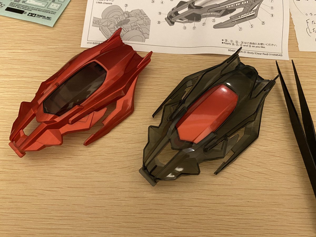 NasNasuO11's tweet photo. ダメだーっ
どうしても塗装が億劫。。。
コレにステッカー貼って、マシン作りをひと段落させようとしている自分がいる。。。
クロスシステム!
Cross System
(モノトーンコンセプトドコイッター)
#mini4wd
#ミニ四駆
#デクロス
#CrossSystem https://t.co/xZG5YEp9Zq