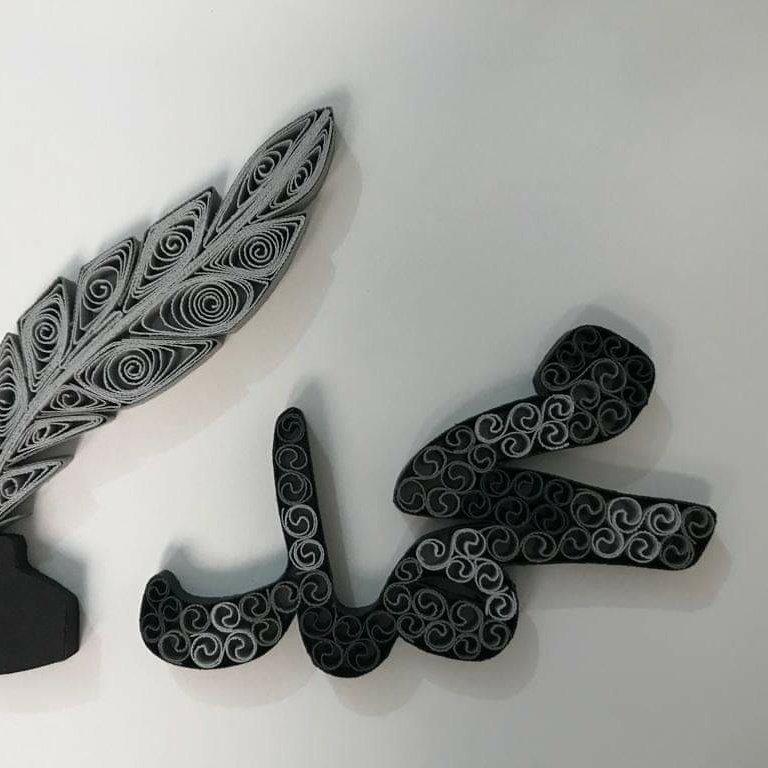 #صورة_ملف_شخصي_جديدة