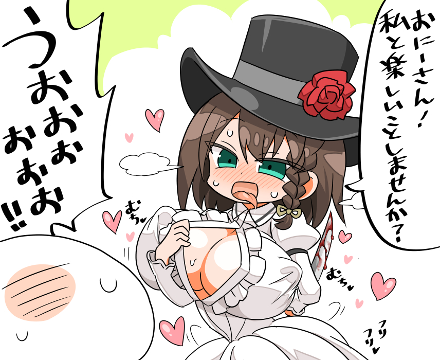 #三連休はフォロワーさんが増える
かにかま先生風シリーズもだいぶ増えてきたな… 