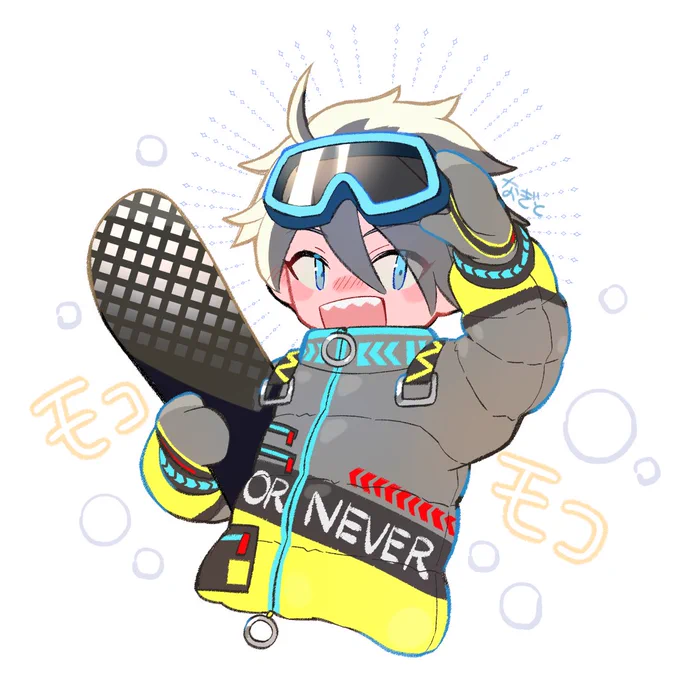 しんげんとりゅうに、スノボおそわったんだぜ! 