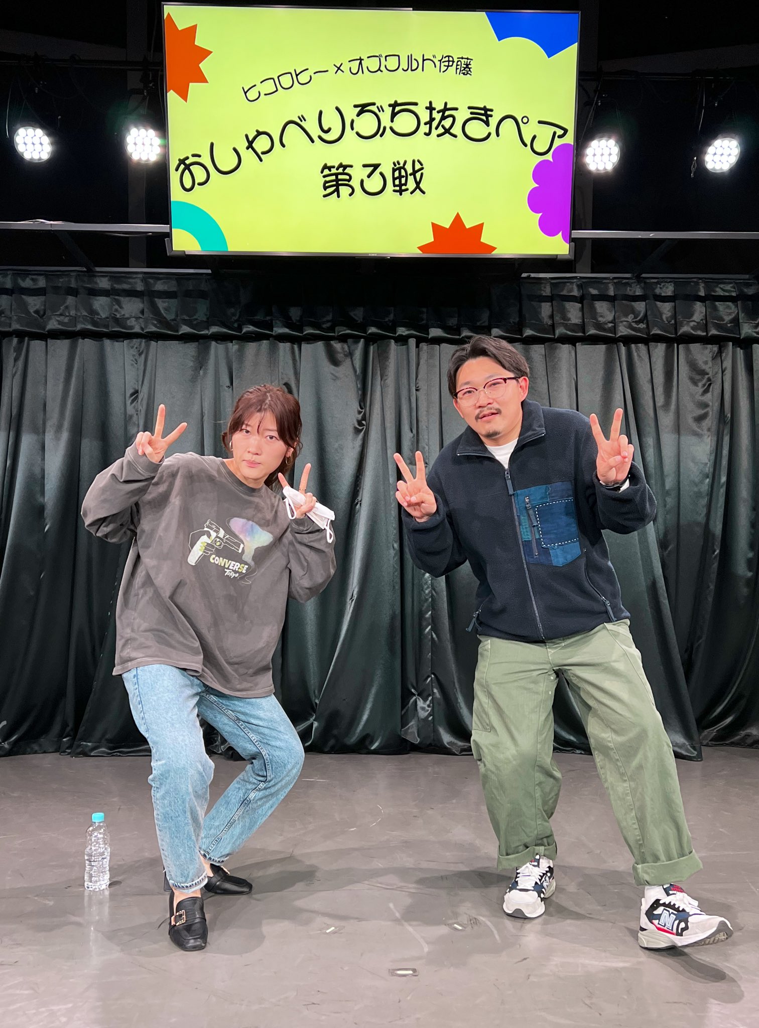 ヨシモト ドーム 渋谷 おしゃべりぶち抜きペア 第三戦 ご来場ありがとうございました 近況報告からあっという間に1時間 すっかり忘れていた 花札とガーデニングの今後にも注目です 笑 次回は4 10 日 15時 配信ございませんので 是非劇場で