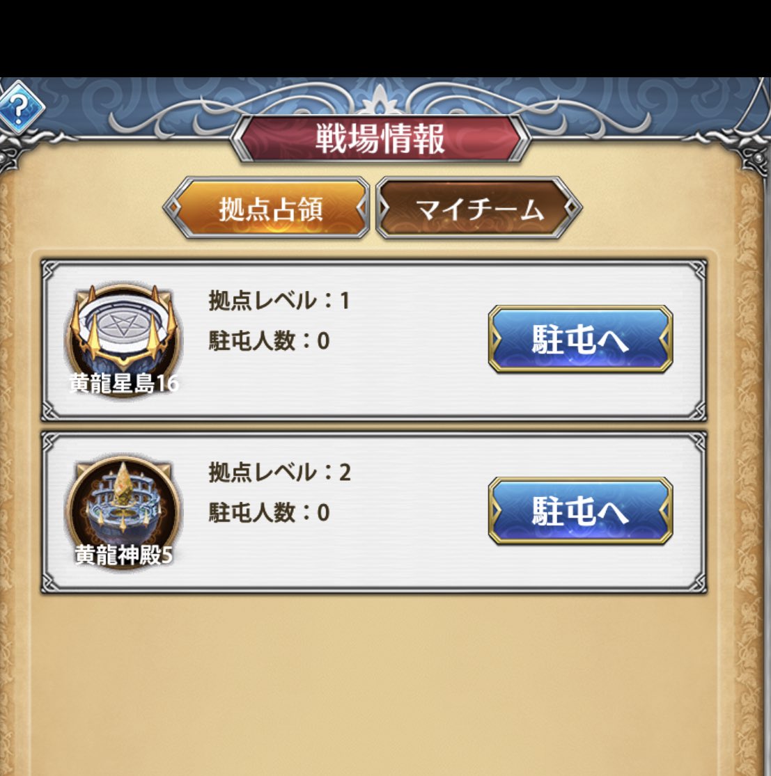 白那 Hpwir6e2h5q16ly Twitter