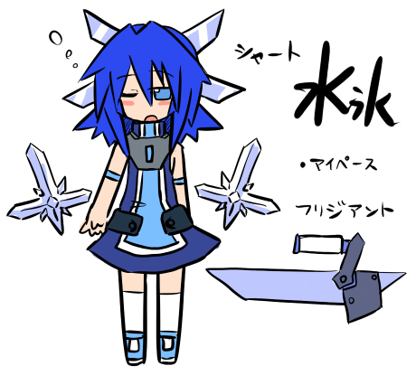 初期デザインは1枚目、ver2が2枚目なんだけど
なんかこう～～～～～～う～～～～んってなって
数年越しに今のデザイン(3枚目)になった子なのだ。 