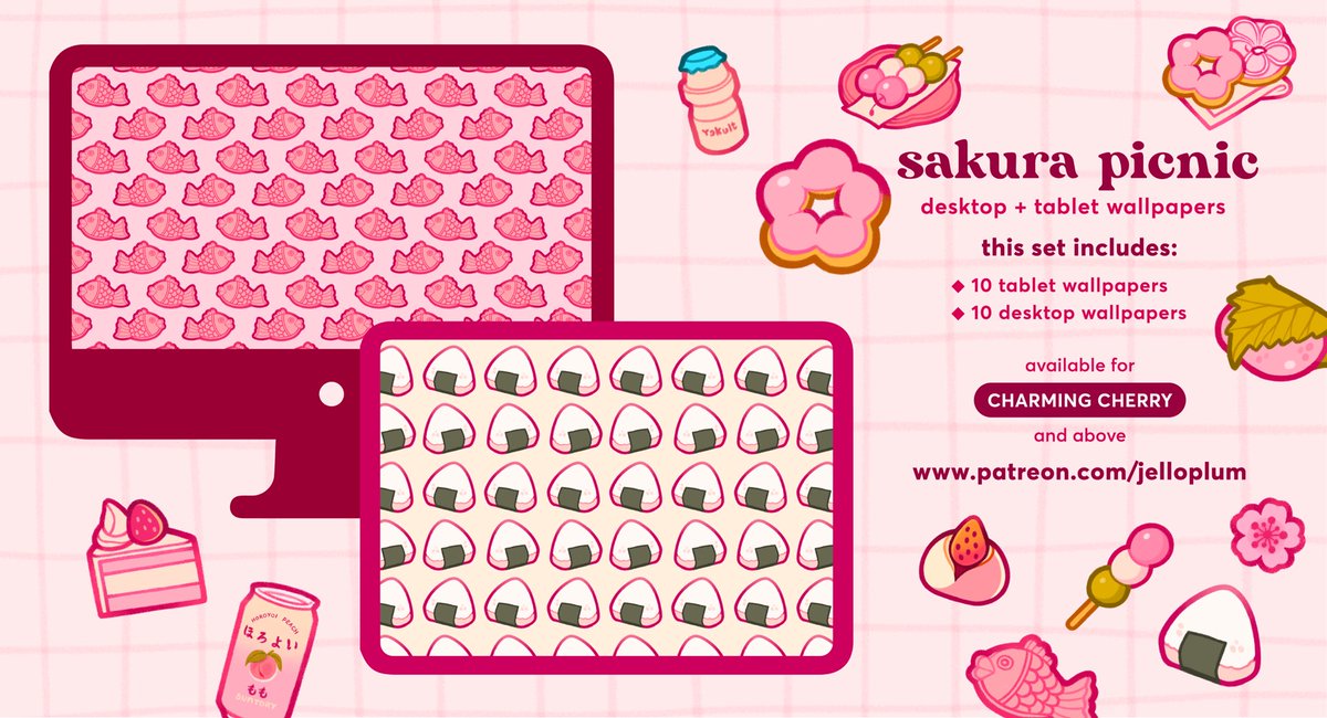 this pack includes transparent desktop icons plus so many cute desktop & tablet wallpapers! 🌸 