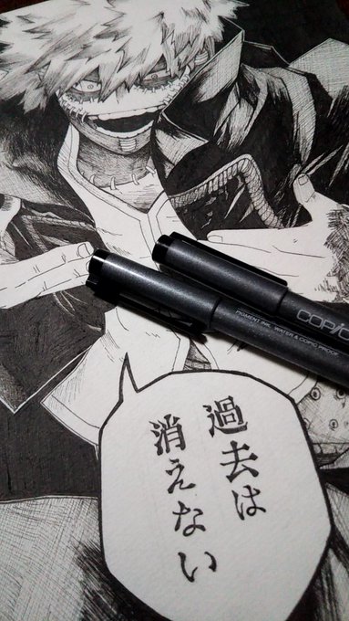 #三連休はフォロワーさんが増える
♪～('ε` ) 
