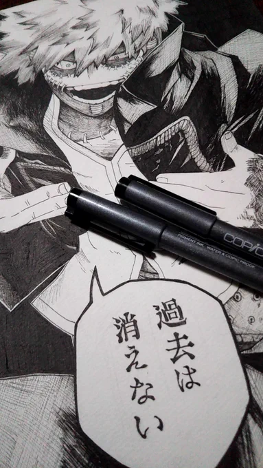 #三連休はフォロワーさんが増える
♪～('ε` ) 