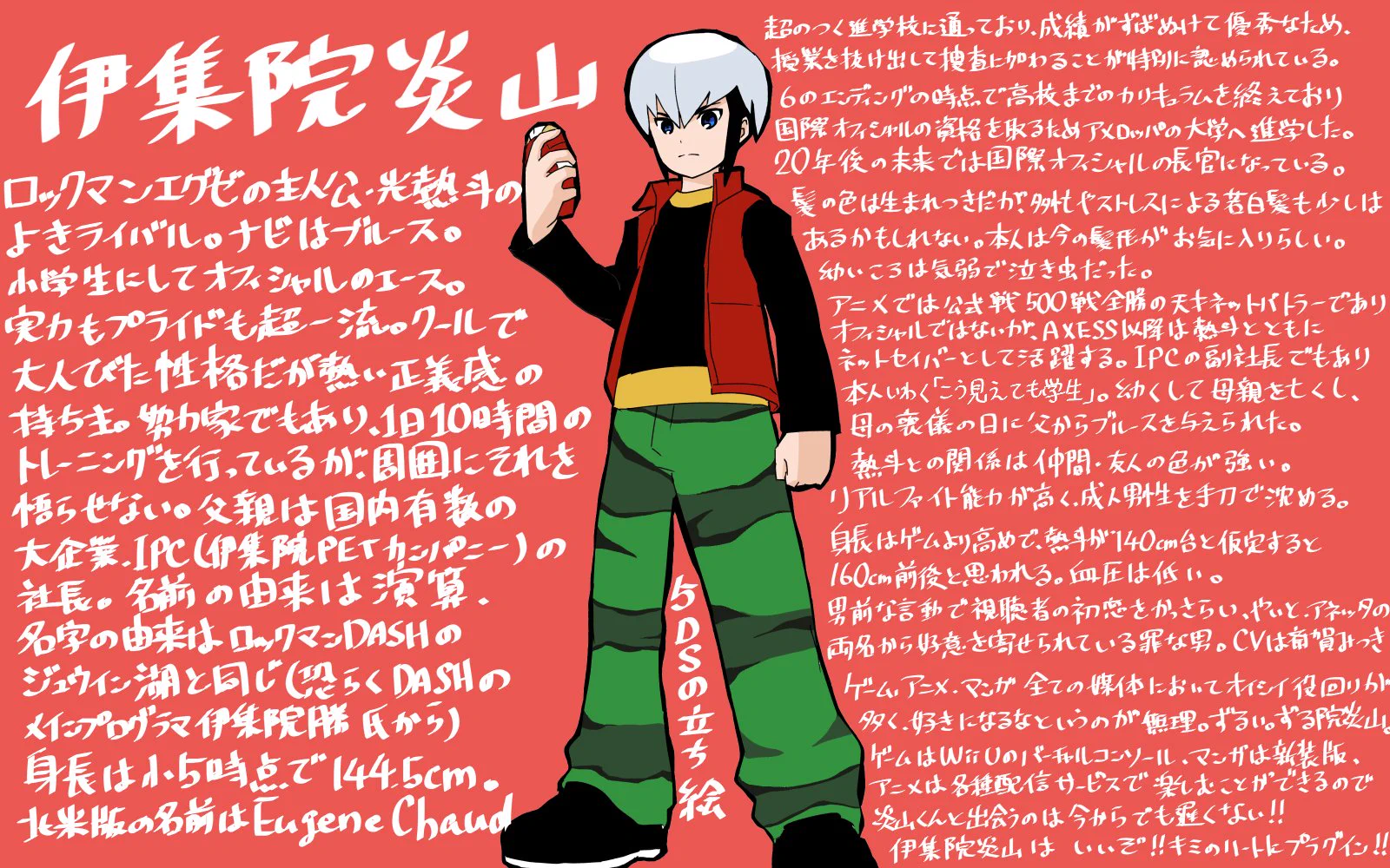 ひならず on X: 