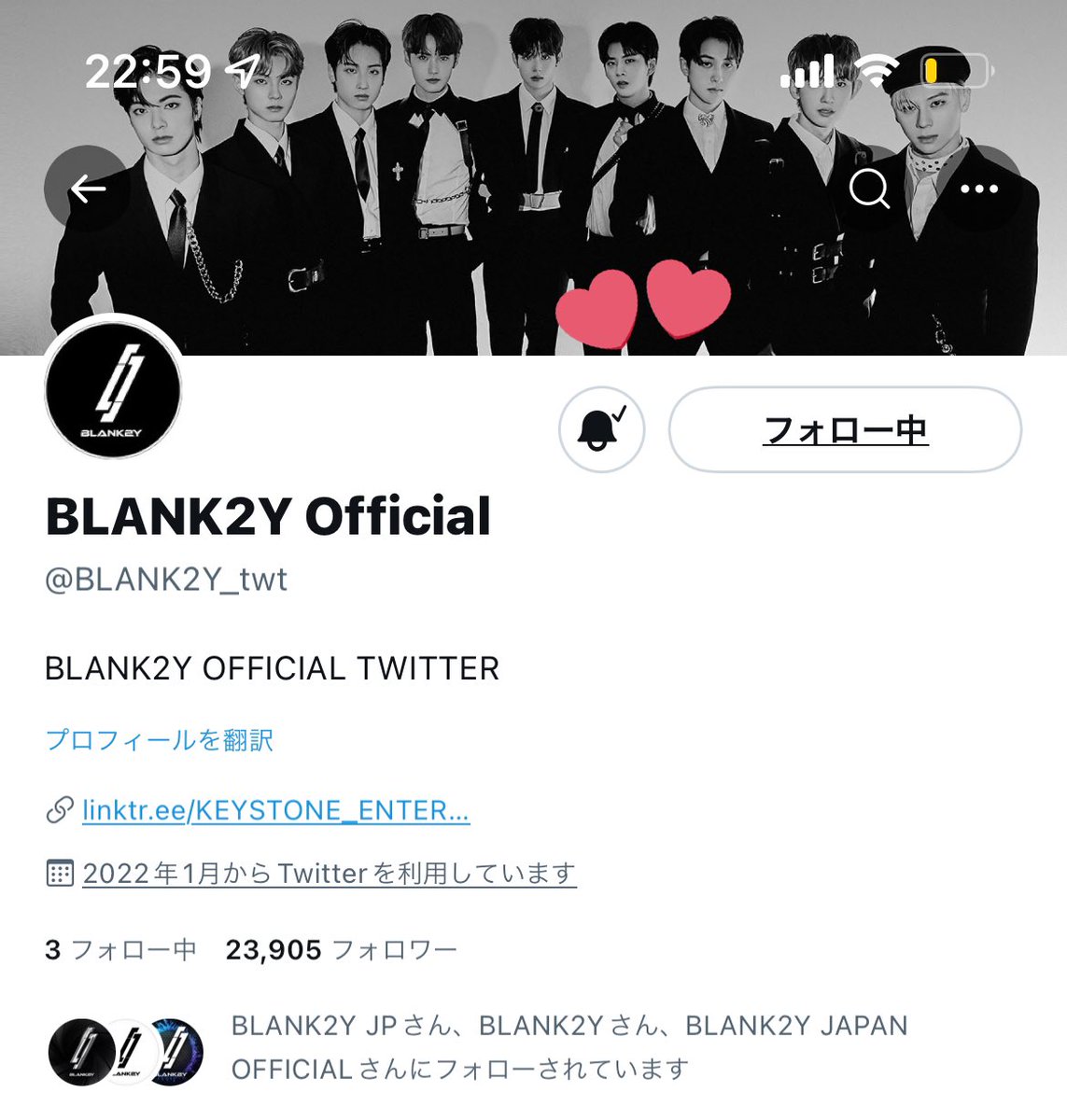 min__u04's tweet photo. #BLANK2Y #블랭키 #BLANK2YS #블랭키스_본방사수 

멤버의 즐거운 모습을 볼 수 있어서 좋았어요( ¨̮ )
인연이 있기를🙏💕💕 https://t.co/BEeo6Y5gCg
