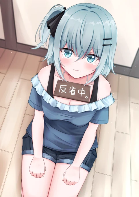いたずらした後輩にお仕置き!😠😠😠
(何をしたのかは知らない) 