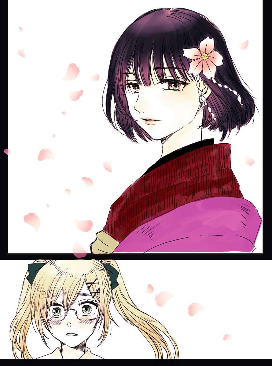 じじまゆ♀️にょた
現パロ※百合🤤💕💕💕 