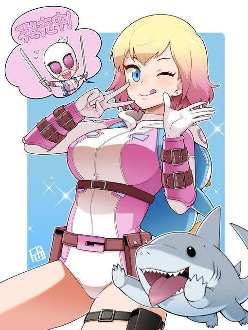 ねんどろいどのグウェンプール発売中!
可愛いのでみんなゲットしよ! 