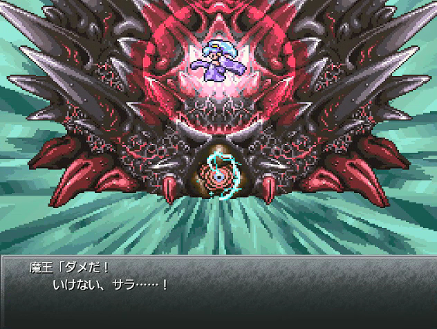 ラヴォスのtwitterイラスト検索結果 ラヴォスのtwitterイラスト検索結果