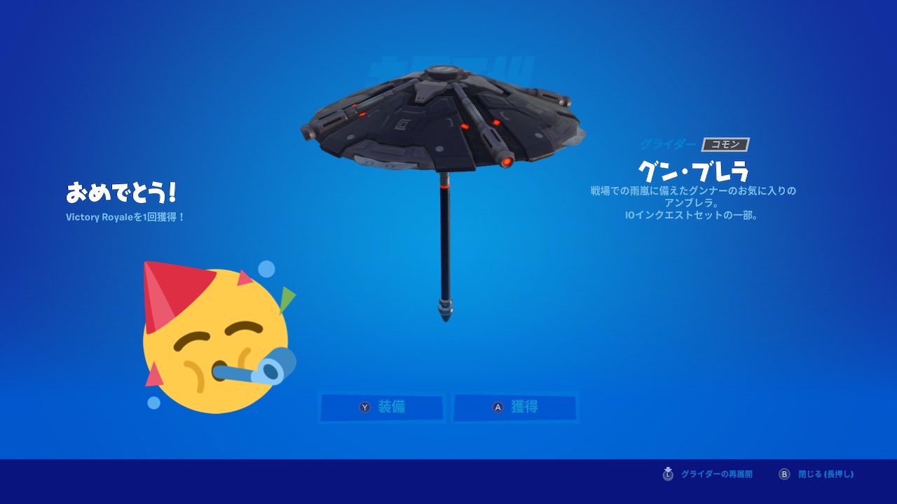 Msn マスーン フォロバ100 No War Matoon2525 Twitter