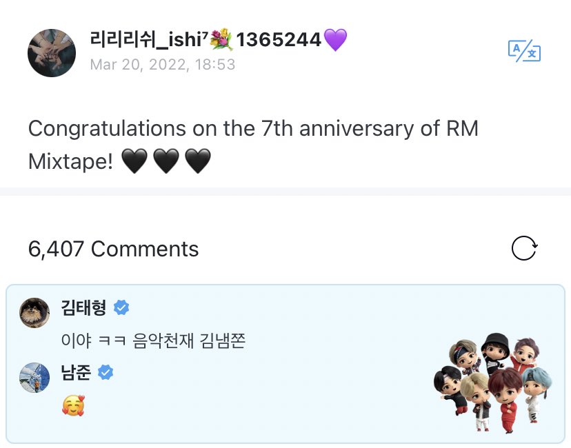 GirlWithLuv_24's tweet photo. “KIM NAMJOON MUSIC GENIUS”— KIM TAEHYUNG
#7YearsWithDoYou
#7YearsOfRMixtape
#7YearsWithRMixtape https://t.co/F0us4uYvmX