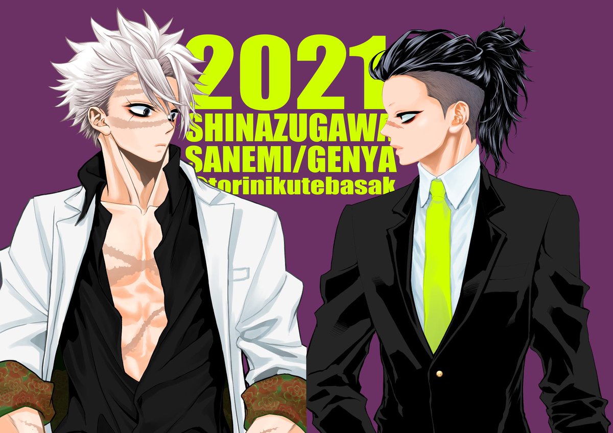 日本古来の琴♫桐木/ 程度良好 楽天市場】【在庫なくなり次第終了