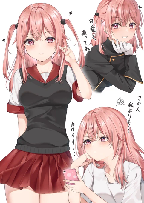 着せ恋、他の子たちのイラストです! 