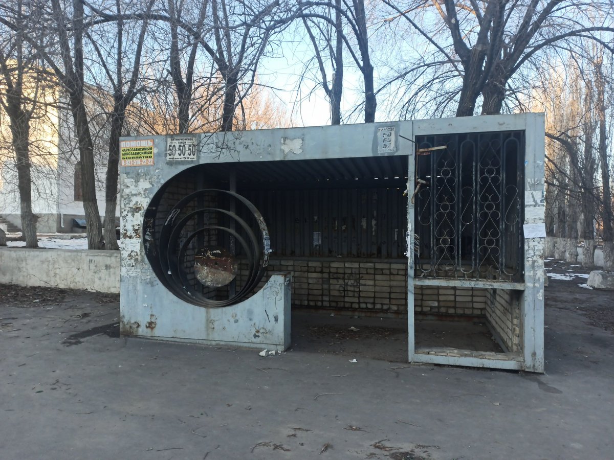 Олегыч number two. tweet media