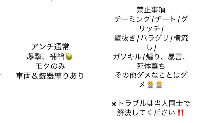 f1_zer00's tweet photo. ⏰⌇3/27 21:30  #21時半
👤⌇ #クインテット
💸⌇1位3000×1
         3位1000×1
         その他試合終了後ルーレッ                   トを回し4チームに500×1
🎀⌇ @f1_zer00/       @TENuN111111w
                     フォロー＆RT(全)
💬⌇ちむあい/ランマ/一言

追記確認‼️ https://t.co/IrYeda8qXP