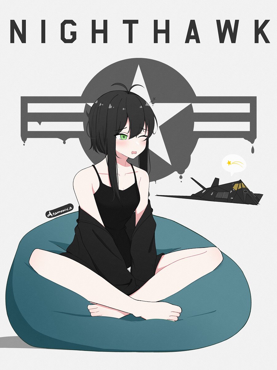 atamonica1's tweet photo. STEALTH https://t.co/g9FDh1m7V7