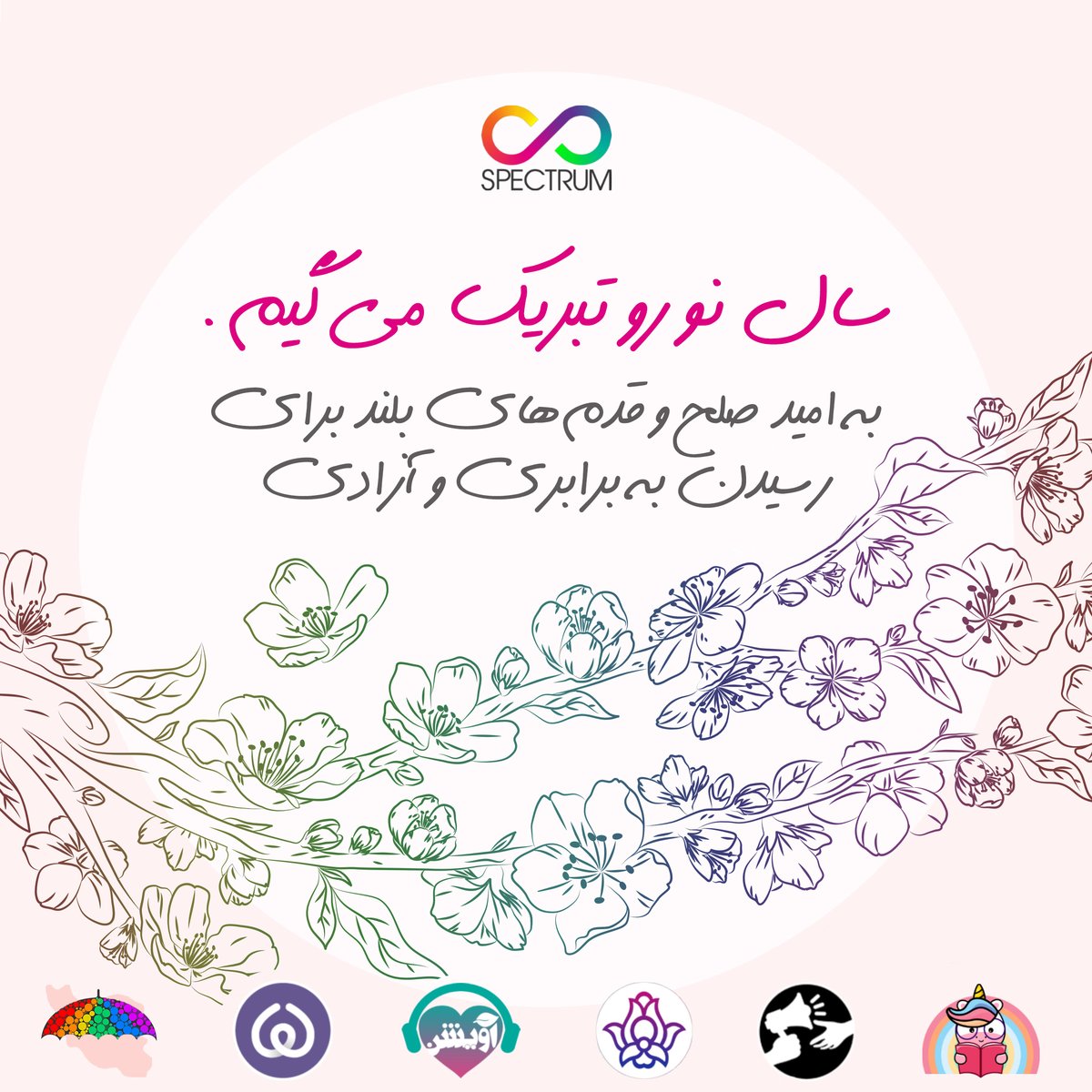 Aavaa org tweet media