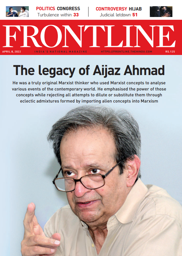 frontline_india's tweet photo. LATEST ISSUE | #AijazAhmad was a truly original Marxist thinker who used Marxist concepts to analyse various events of the contemporary world.

https://t.co/6Ym9v50pMf

#Marxism https://t.co/oJgmUeu2Ya