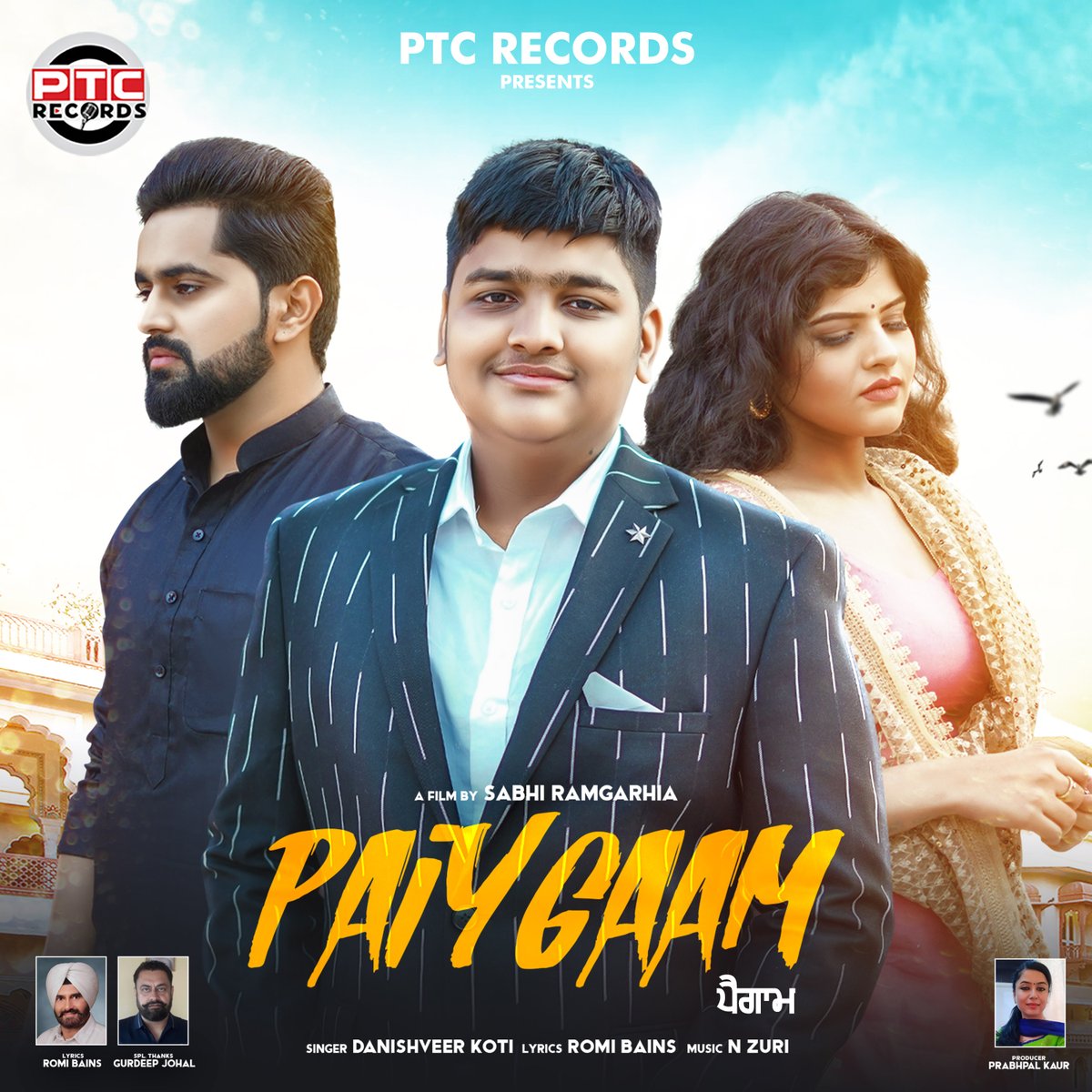 PtcRecords's tweet image. PTC Records presents latest punjabi song 'Paiygaam by Danishveer Koti' , Running on PTC Punjabi, PTC Chak De &amp;amp; Youtube of PTC Records.

Full Video - youtu.be/6aPnOZ3XisM

#LatestTrack #PunjabiSong #LatestPunjabiSong2022 #PTCPunjabi #PTCChakDe #PTCRecords #ptc #punjabi