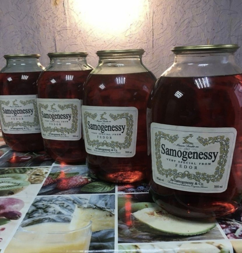 Приятель с севера прислал , теперь без сахара продержусь долго.