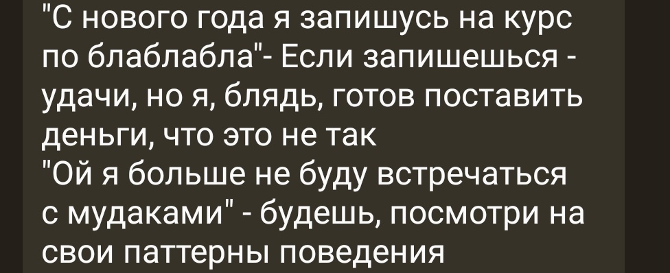 songesmemes's tweet photo. Стайл: токсичный мудак 😂 https://t.co/jUSmwSoXpG