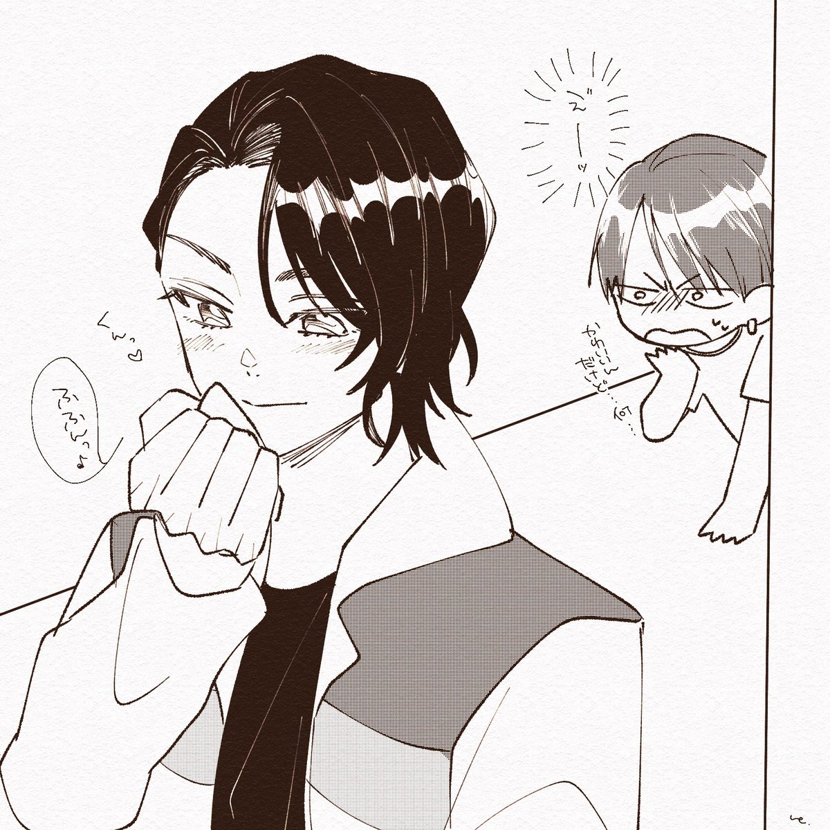 また介ステ描いてるジャン... 
