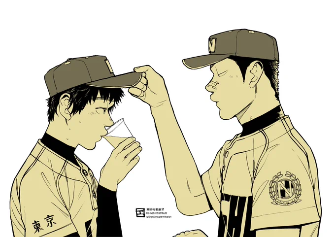 (汗) 
