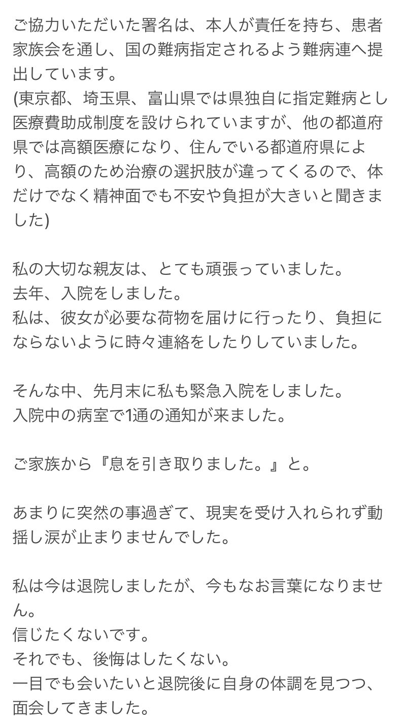Vsjqlcnowpllrm